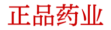 谜魂香烟多久见效